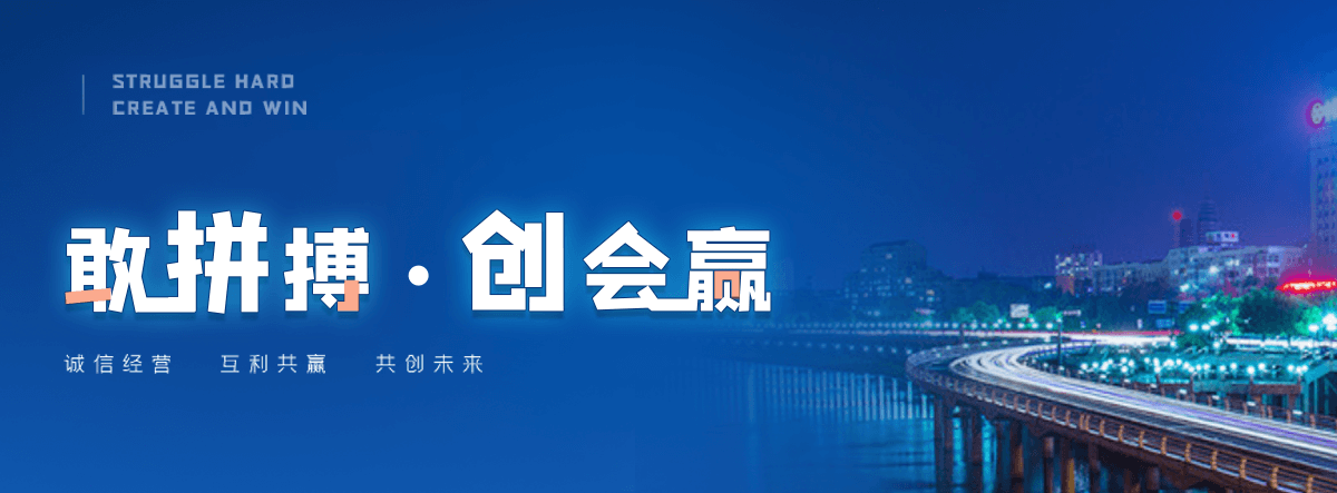 平乡口碑好的铝皮厂家